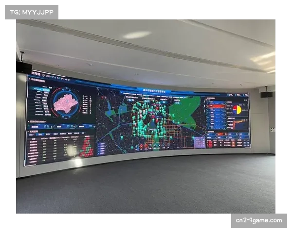 长三角体育版权数字化平台落地计划